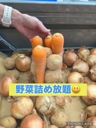 お客様感謝祭１日目！！